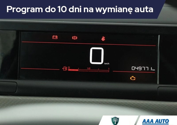 Citroen C4 Cactus cena 55000 przebieg: 49770, rok produkcji 2018 z Piaseczno małe 232